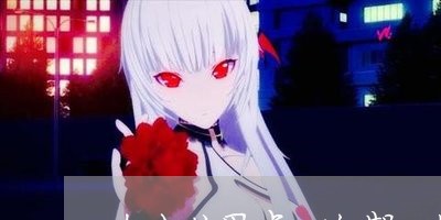 光大信用卡 逾期 提额吗 光大信用卡 逾期 提额吗